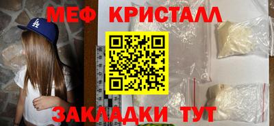 герыч Коммунар