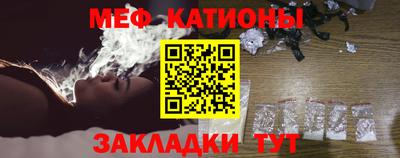 герыч Коммунар