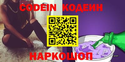 герыч Коммунар