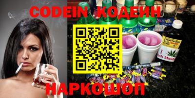 первитин Конаково