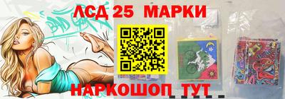 первитин Конаково