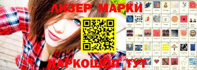 первитин Конаково