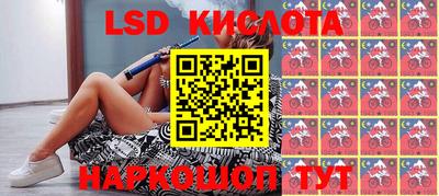 герыч Коммунар