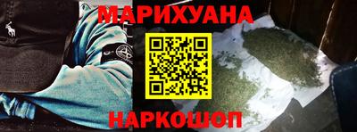 герыч Коммунар