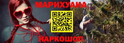 первитин Конаково