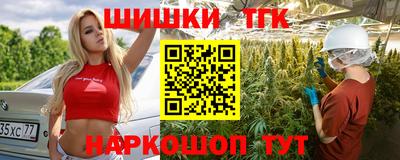 первитин Конаково