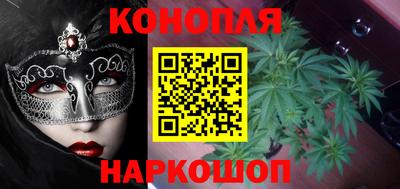 герыч Коммунар