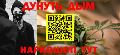 герыч Коммунар