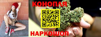 мяу мяу мука Комсомольск-на-Амуре
