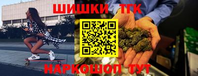 мяу мяу мука Комсомольск-на-Амуре