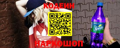 первитин Конаково