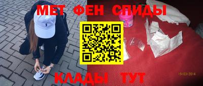 герыч Коммунар