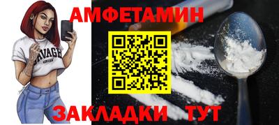 герыч Коммунар