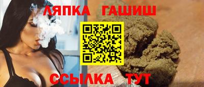 герыч Коммунар