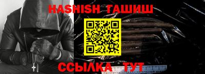 герыч Коммунар