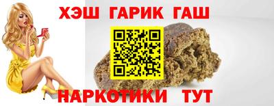 герыч Коммунар