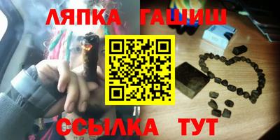 герыч Коммунар