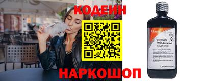 первитин Конаково
