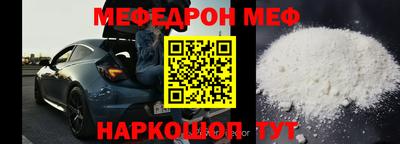 герыч Коммунар