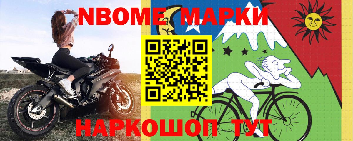 Лсд 25 экстази кислота  LSD-25 экстази ecstasy  Вход с VPN  Чайковский 